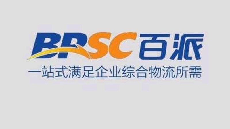 CDMO生产厂家报价，你真正了解其中的关键点吗？**