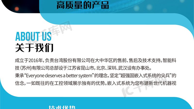 数字PCR与荧光定量PCR：技术差异与应用场景解析