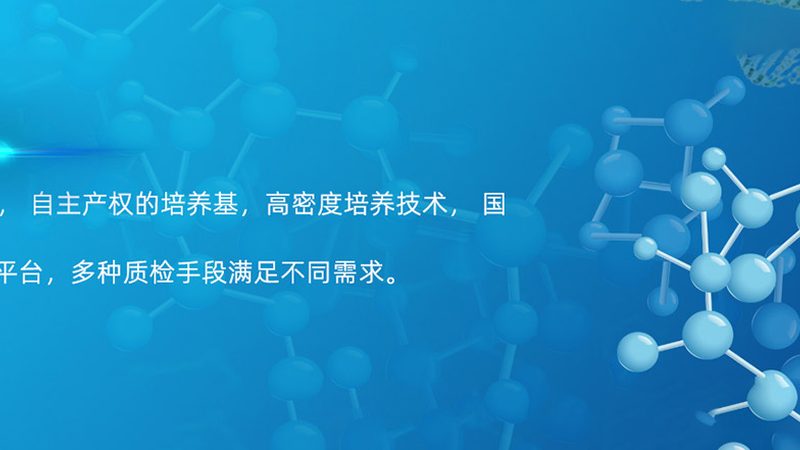 家庭基因检测试剂盒：揭秘其操作与选择要点**