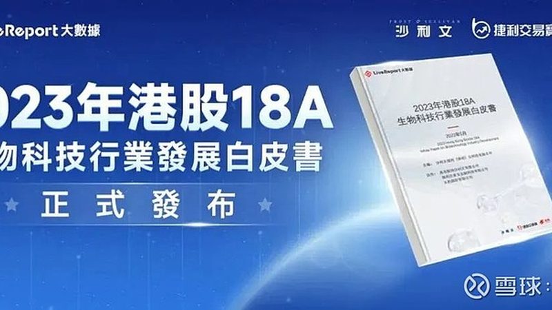 PCR检测在医院中的关键流程步骤解析