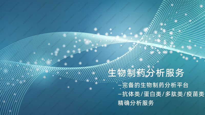 家庭PCR检测仪：如何选择合适的参数？**