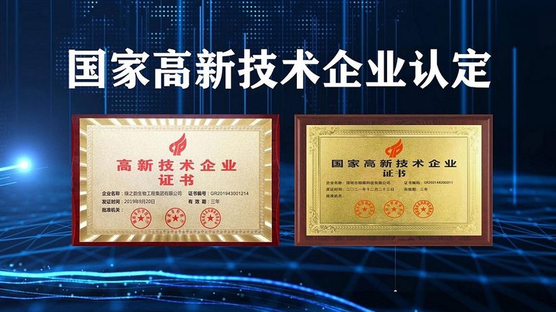 细胞工厂：如何选择合适的品牌？**