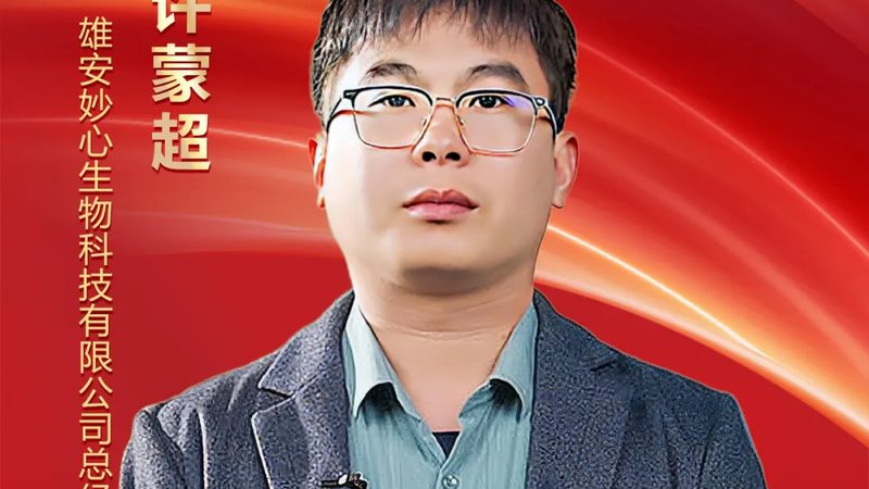多道移液器常见故障解析及预防**